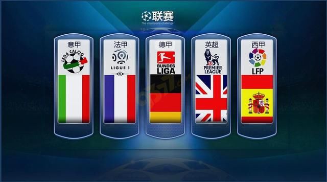 不仅在国际
