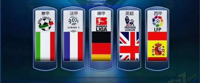 的焦点之一 的焦点之一